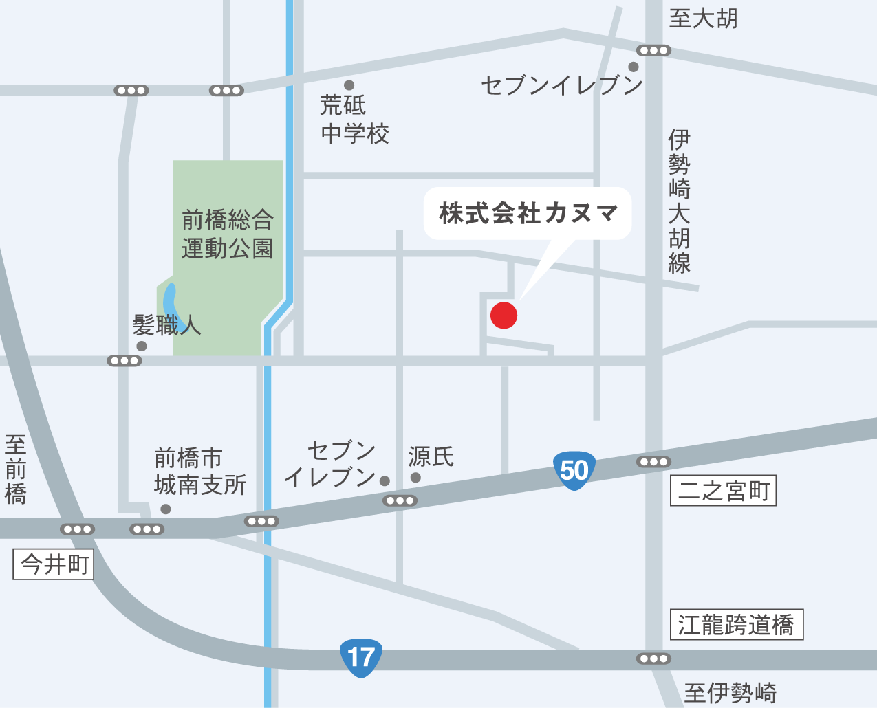 株式会社カヌマへのアクセスマップ
